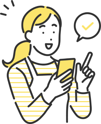 スマホをもってチェックしている女性のイラスト